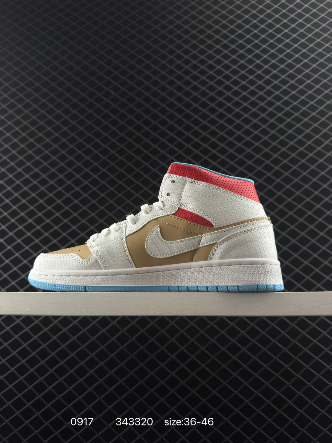 Air Jordan 1 Retro High